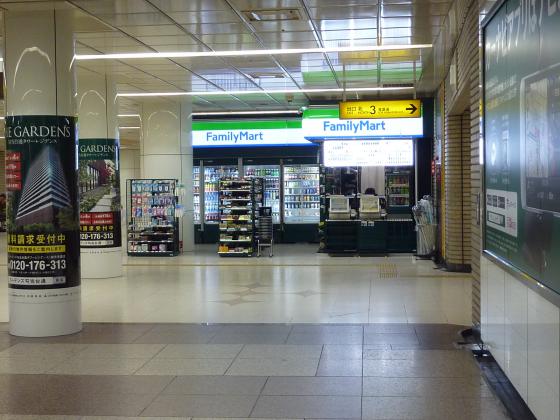 「駅ナカ」コンビニ　地下鉄仙台駅