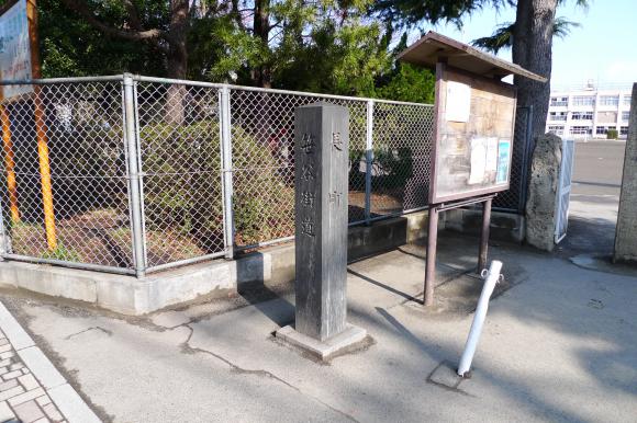 道標 笹谷街道/長町