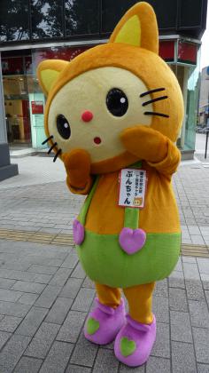 国分町非公認ご当地キャラ　ぶんちゃん