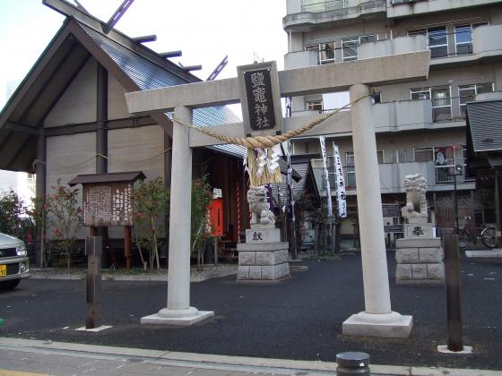 名掛丁塩竈神社