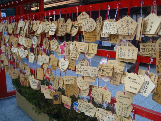 護国神社の絵馬