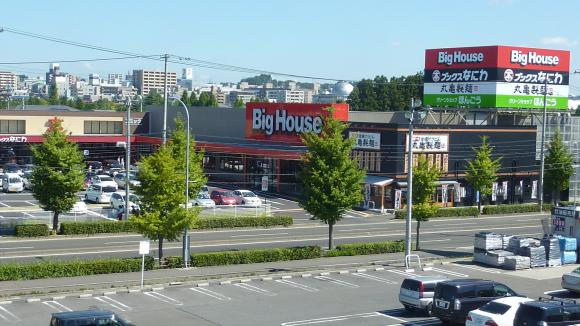 上谷刈ビバ・ホーム跡地３