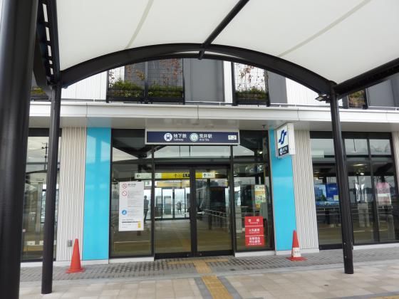 東西線荒井駅