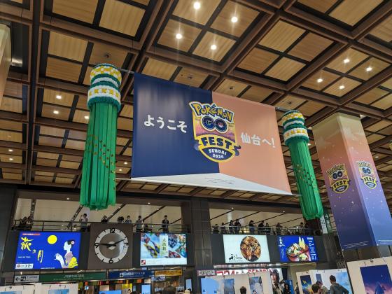 Pokémon GO Fest 2024