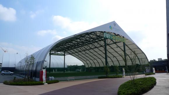 スポーツパークあすと長町