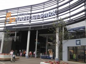 三井アウトレットパーク仙台港