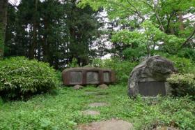 「前進」　一力次郎