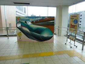 新幹線顔出し記念撮影