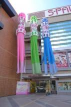 仙台大七夕飾り／エスパル