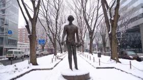 雪の朝/定禅寺通り