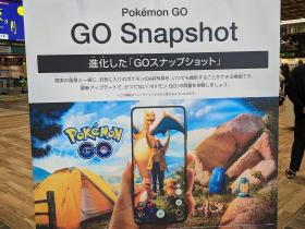 Pokémon GO Fest 2024