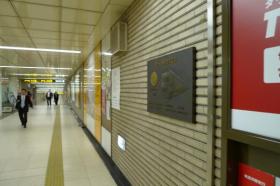 ローレル賞/仙台市地下鉄1000系電車