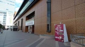 楽天イーグルスホーム開幕戦カウントダウンボード