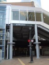 名掛丁自由通路