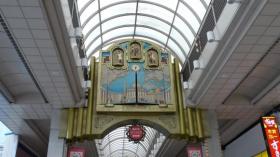 からくり時計／サンモール一番町