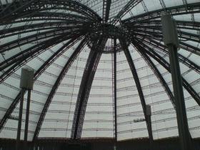 シェルコムせんだい