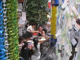 想いをひとつに／サンモール一番町