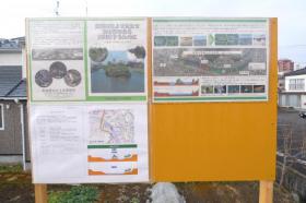 広瀬川の中州除去工事