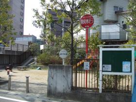 台原三丁目北公園