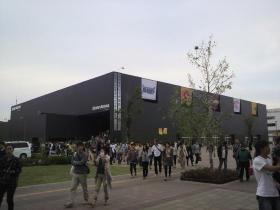 ゼビオアリーナ仙台