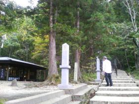 紅葉の秋保大滝