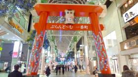 一番町イルミネーション