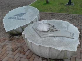 シェルコムせんだい