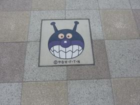 東西線宮城野通駅