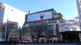 水晶堂の視力検査表