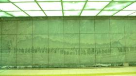 創造の杜/勾当台公園駅