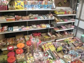 泉区の駄菓子屋