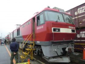 鉄道フェスティバルin東北